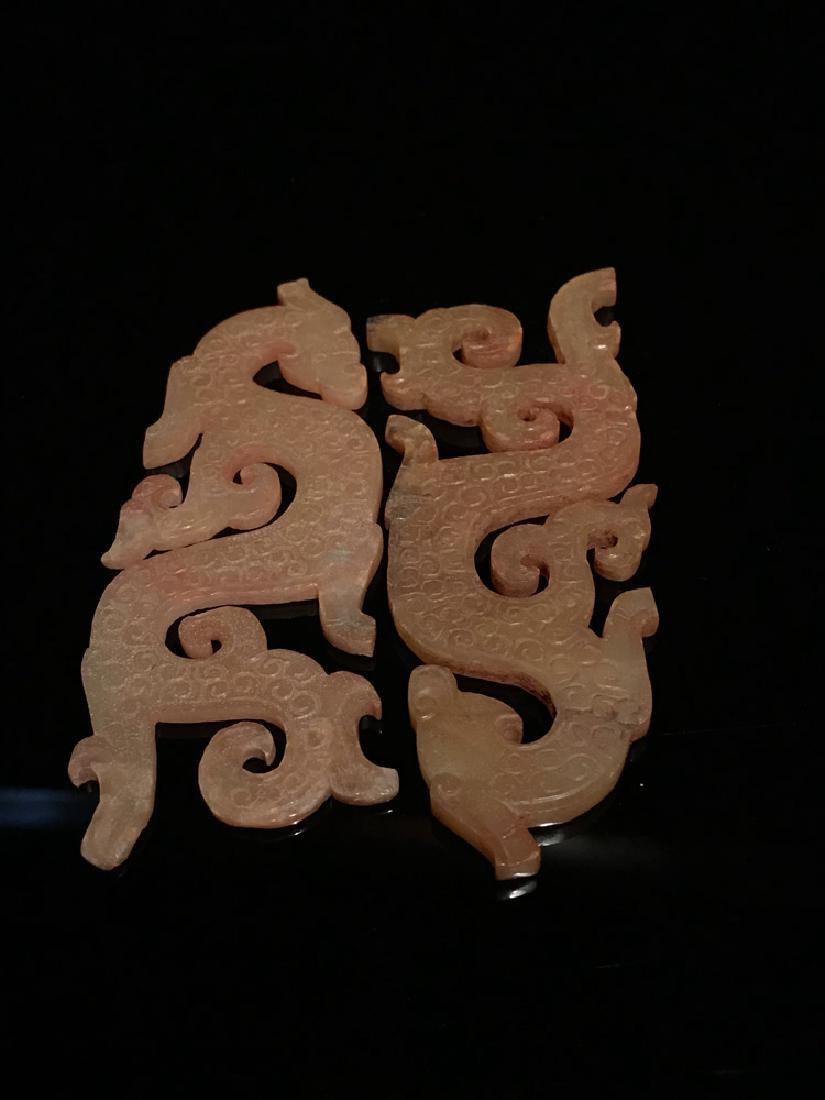 Pair Han Dynasty Jade Dragon (1 of 8)