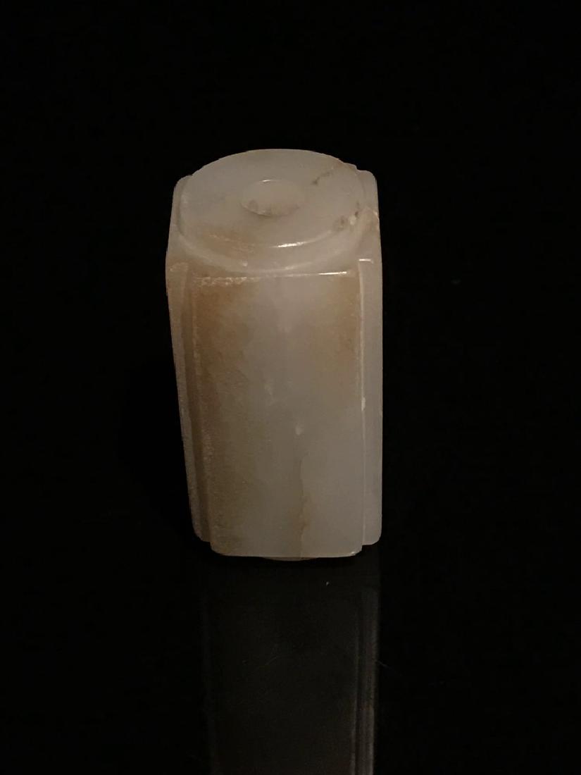 Chinese Ming White Jade Cong (1 of 6)