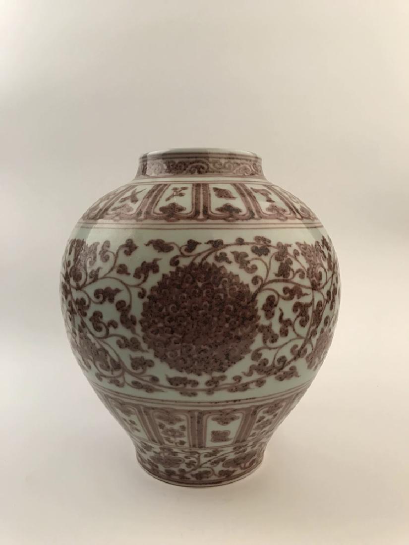 Chinese Ming Copper Red Porcelain Jar (1 of 10)