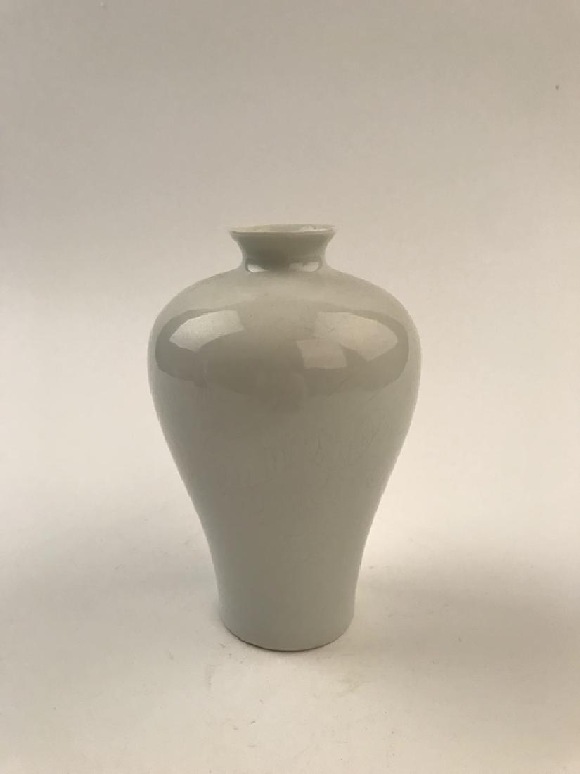 Chinese White Glazed Meiping (1 of 6)