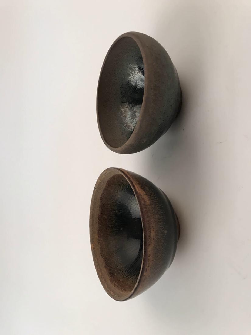 Pair Sang Jian Zhan Tea Bowl: Pair Sang Jian Zhan Tea Bowl 2" H X 3-3/4" W, 2"H x 3/8" W, 0.6 Lb Shipping: We are able to pack and ship this item to an address in the United States for $35.00 via UPS Ground or USPS Priority Mail. 