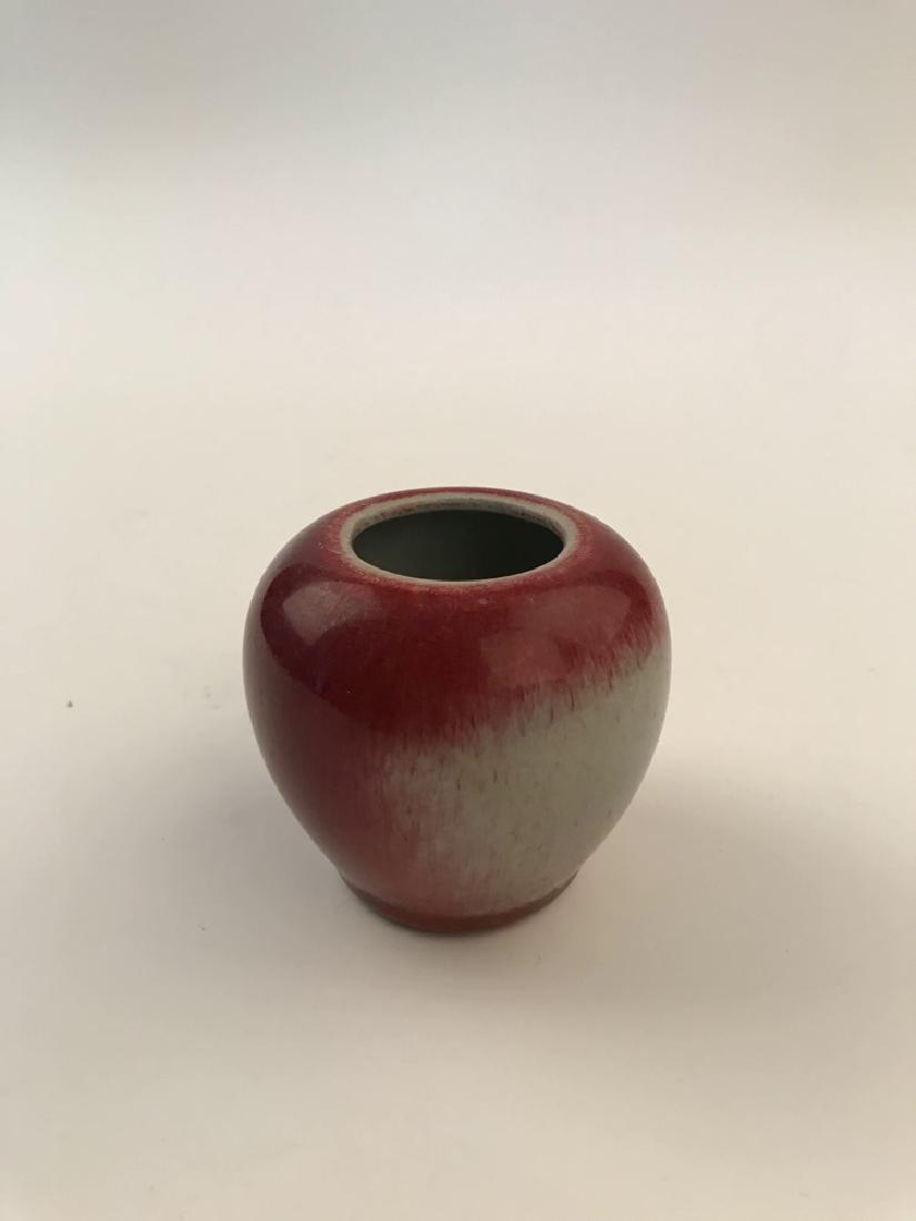 Chinese Red Glazed Brush Washer (1 of 7)