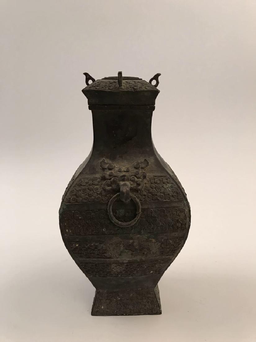Chinese Warring States Bronze Vessels (1 of 11)