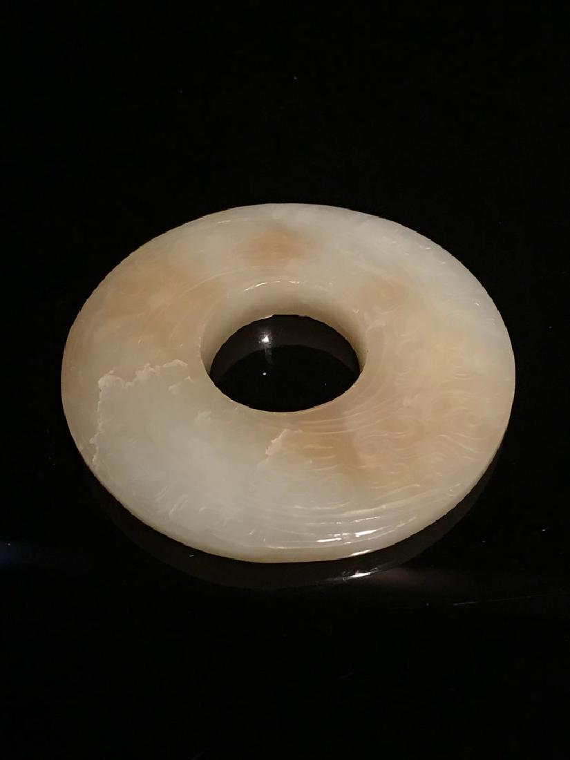 Fine Chinese White Jade Bi Disc (1 of 6)