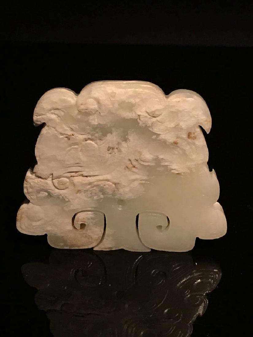 Chinese Han Dynasty Jade Pendant (1 of 7)
