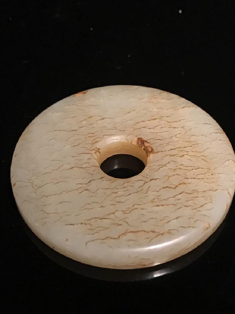 Chinese Ming Old Jade Bi Disc (1 of 5)