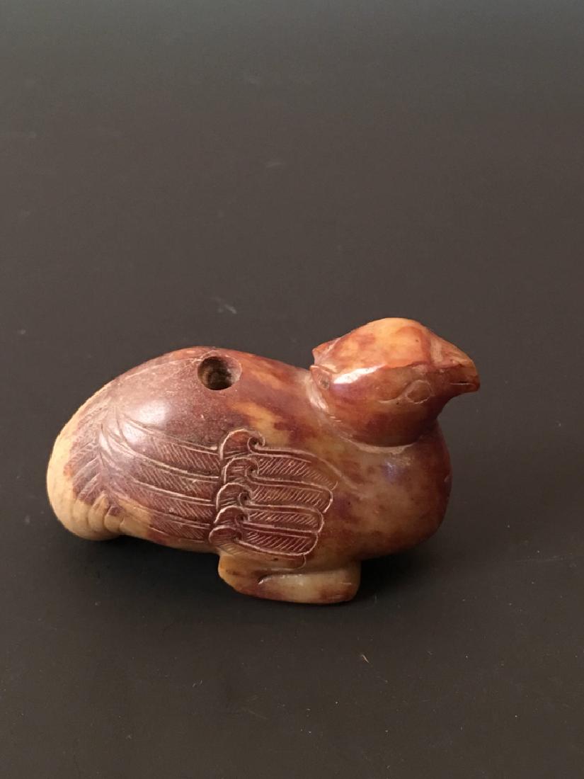 Chinese Yellow Jade Bird Pendant (1 of 7)