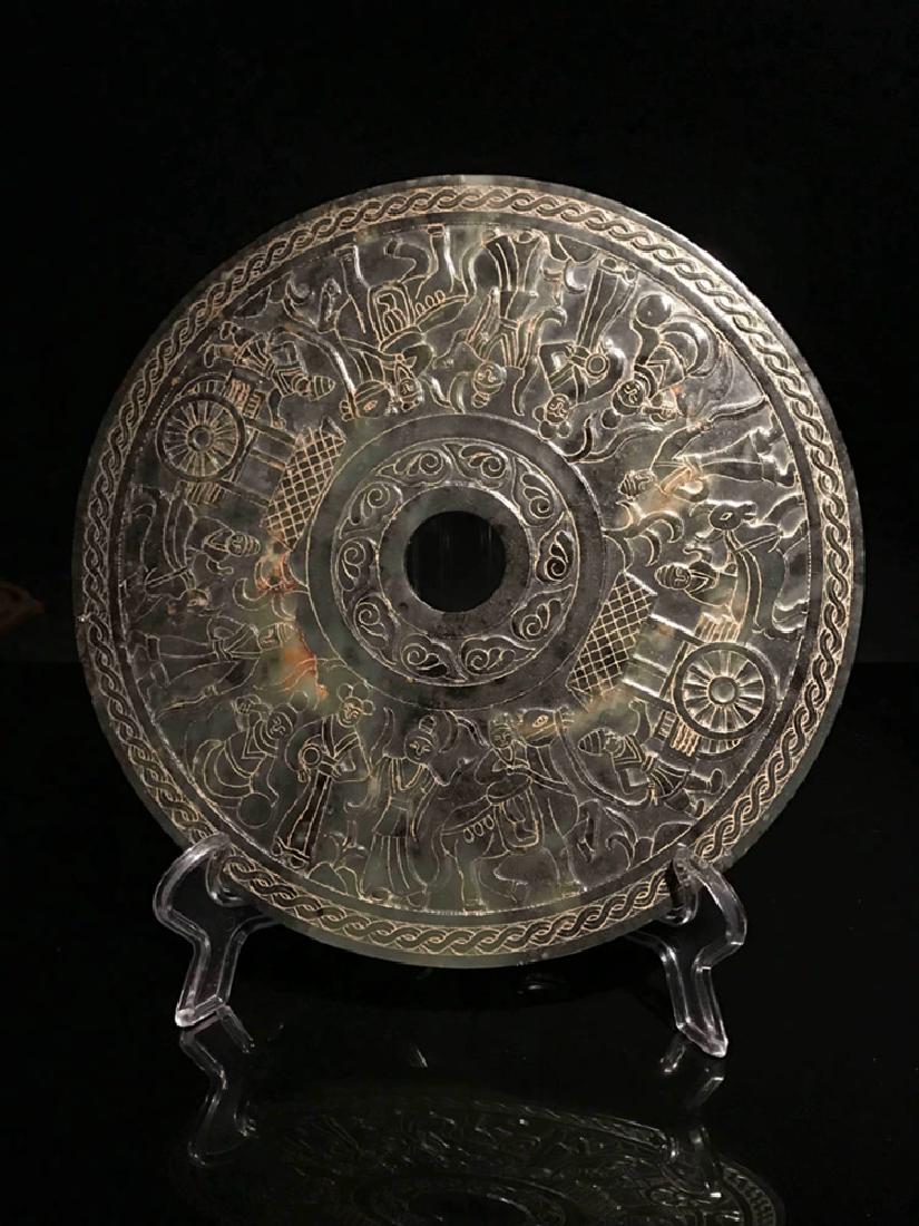 Chinese Jade Bi Disc (1 of 6)
