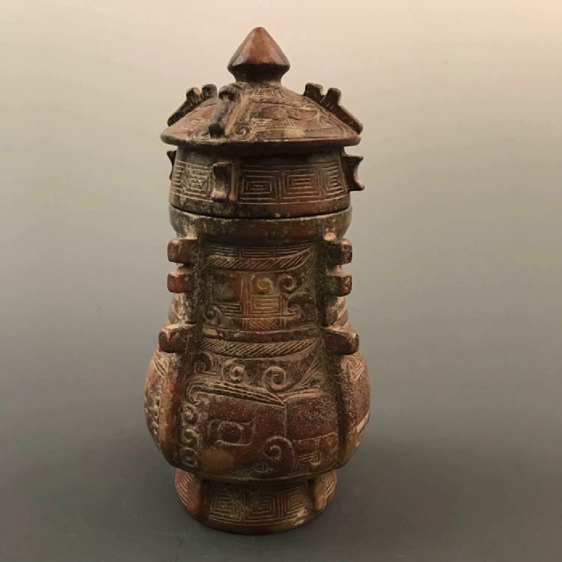 Chinese Archaic Jade Vessel (1 of 13)