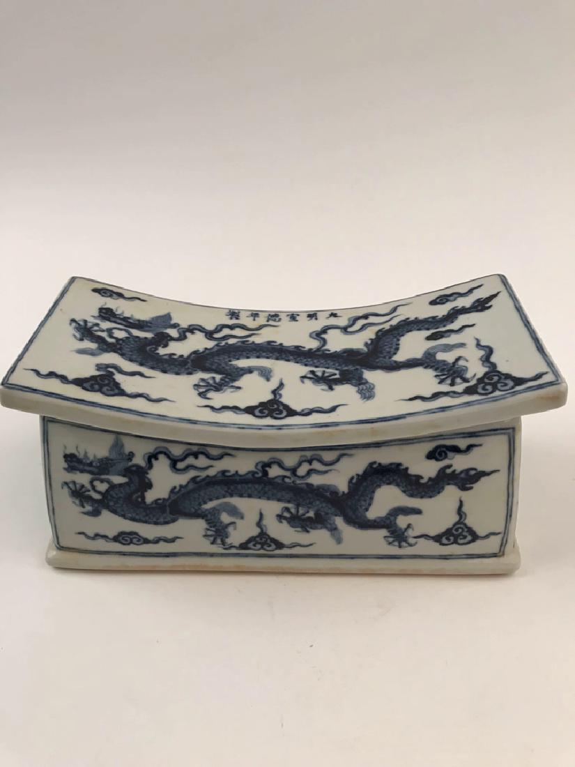 Chinese Dragon Pillow (1 of 9)