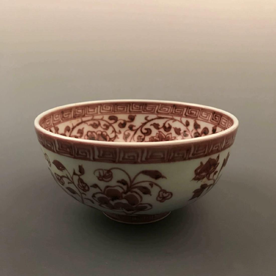 Chinese Copper-Red Flower Bowl  (1 of 8)