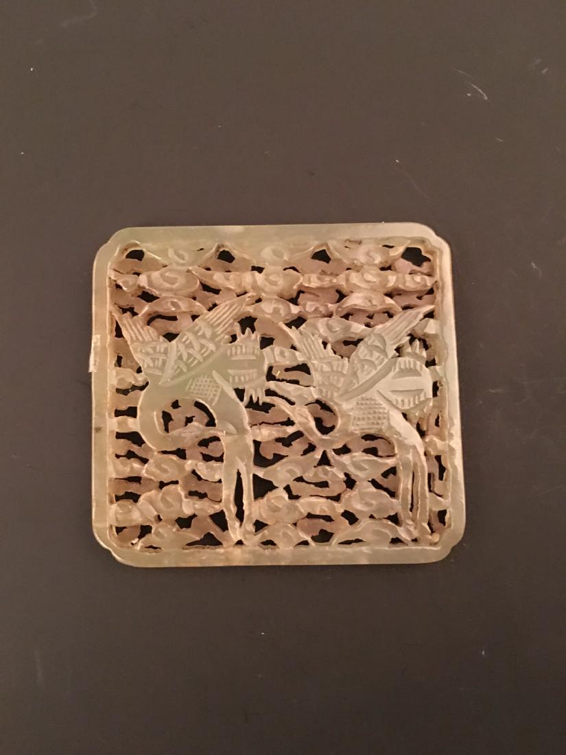 Chinese Green Jade Plaque With Cranes Openwork (1 of 6)