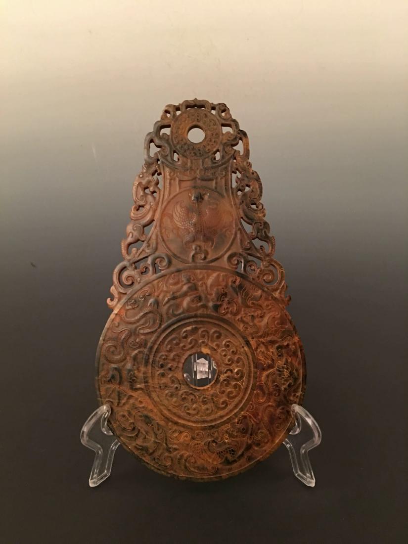 Chinese Jade Bi With Openwork Carving (1 of 10)