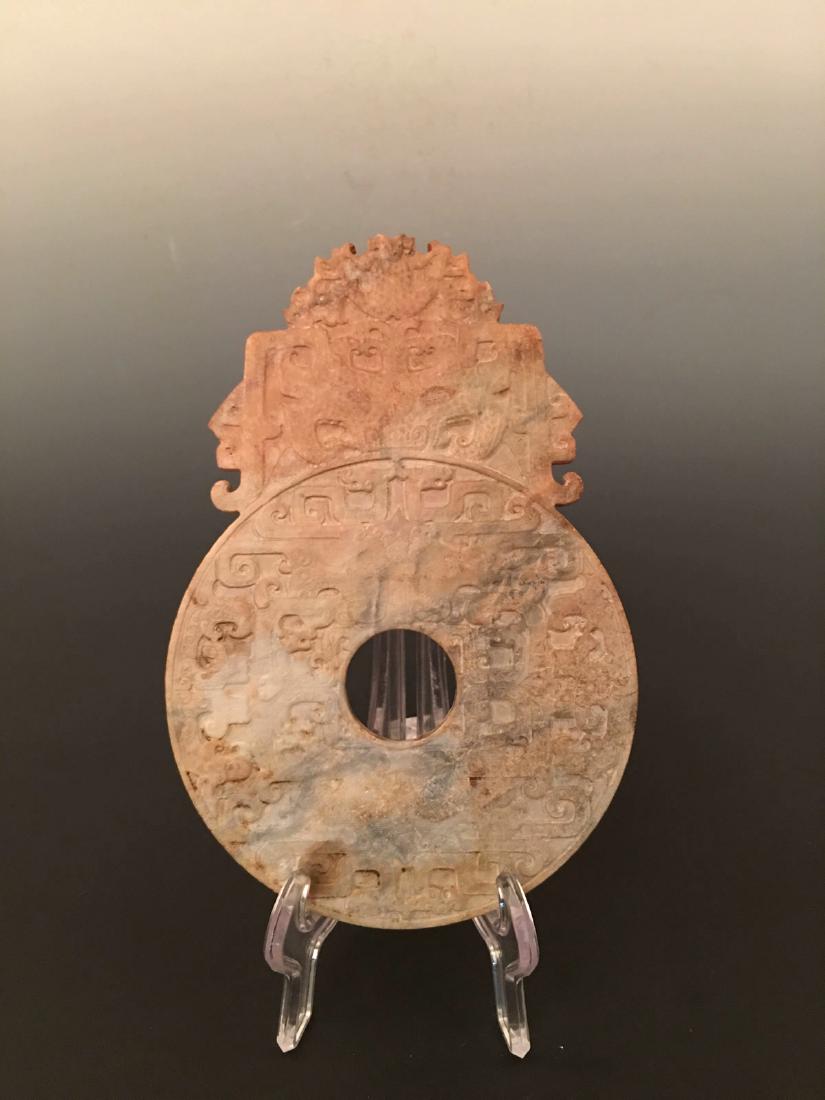 Chinese Archaic Jade Bi (1 of 6)