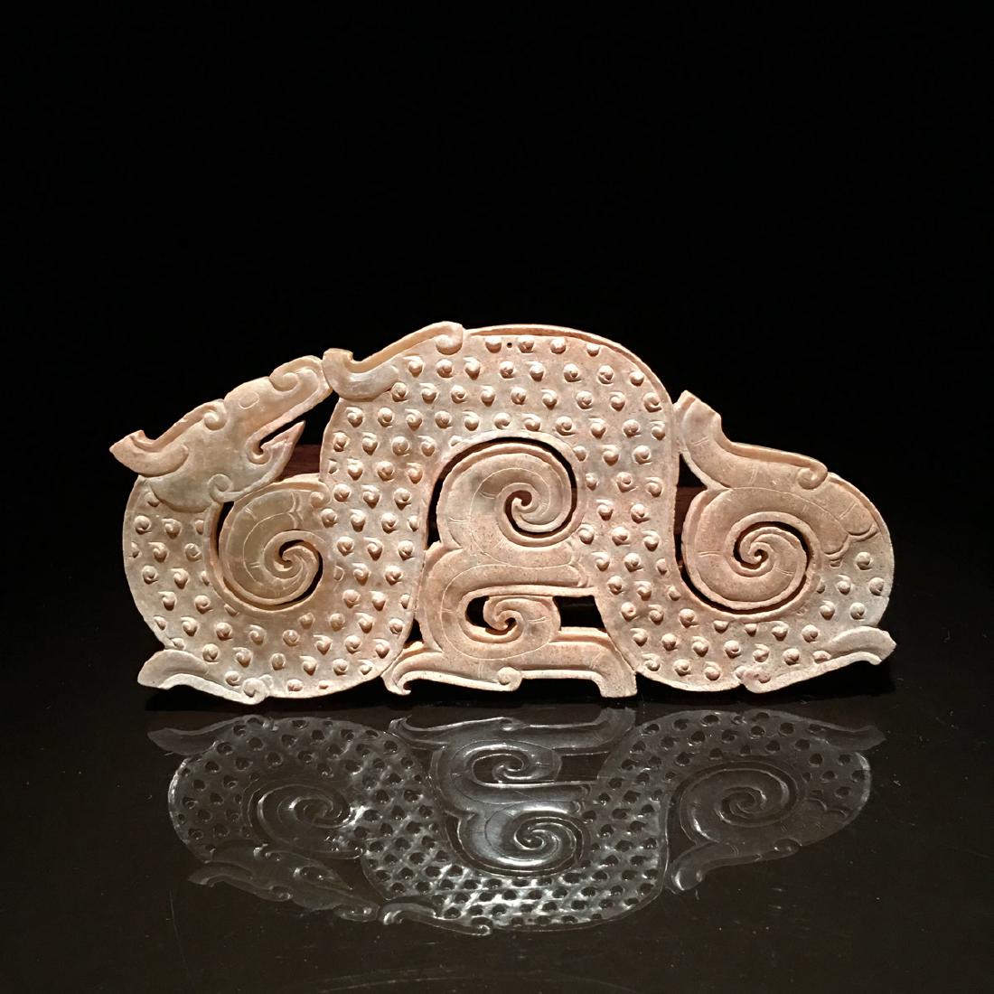 Chinese Warring States Openwork Dragon Jade Plaque (1 of 8)