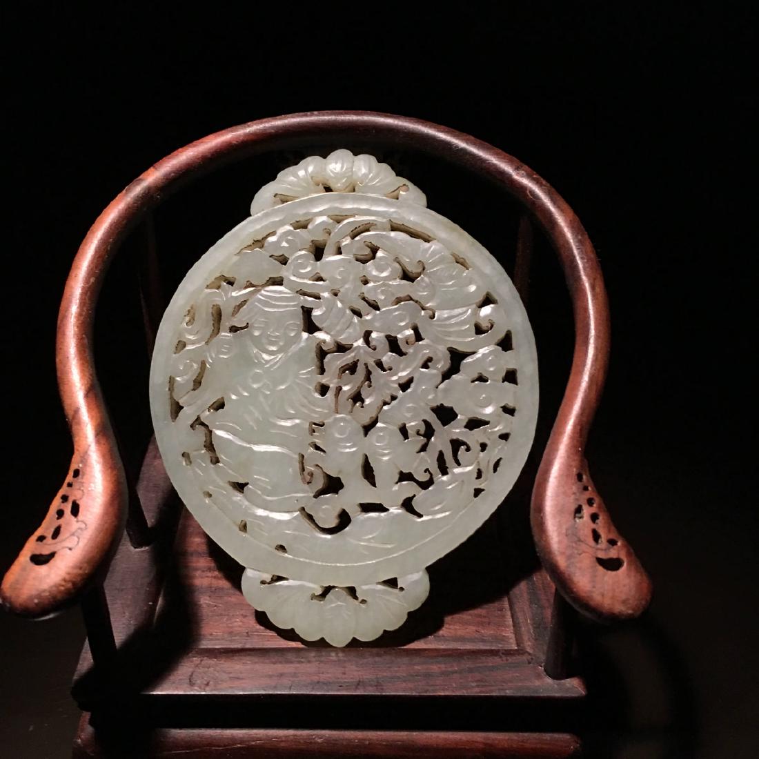 Chinese Openwork Jade Plaque (1 of 6)