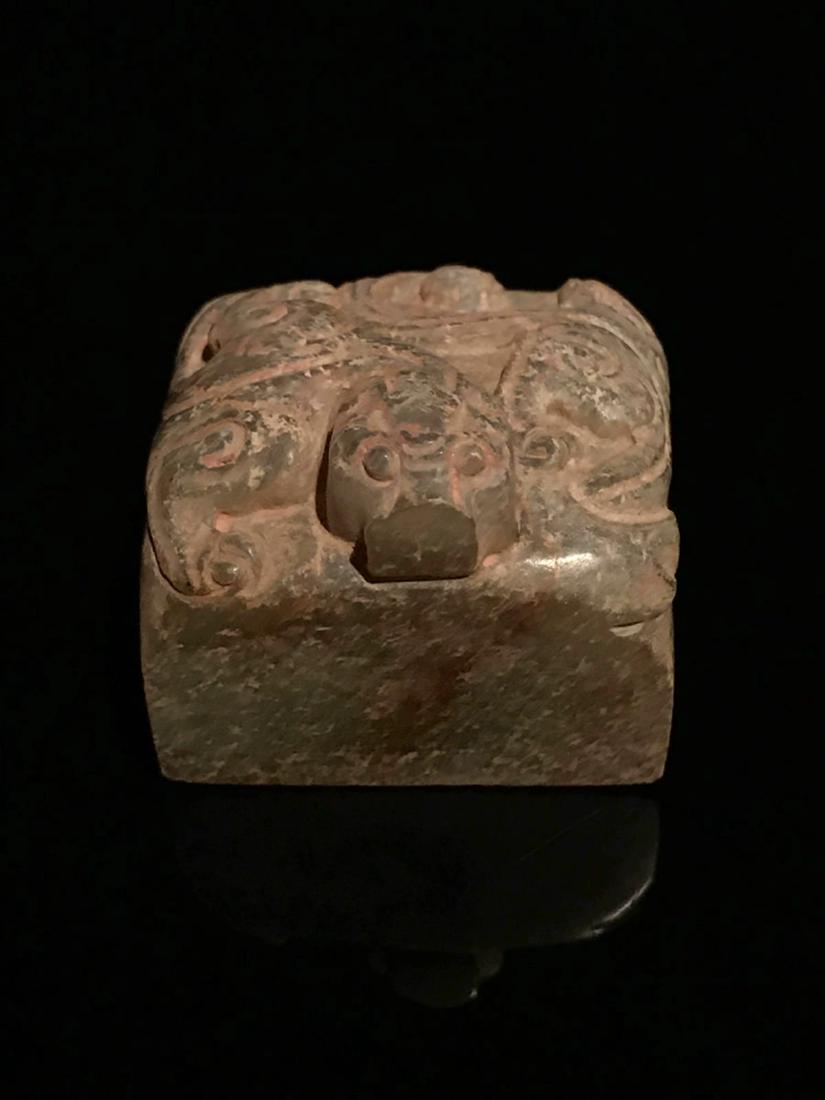 Chinese Old Jade Dragon Seal (1 of 5)