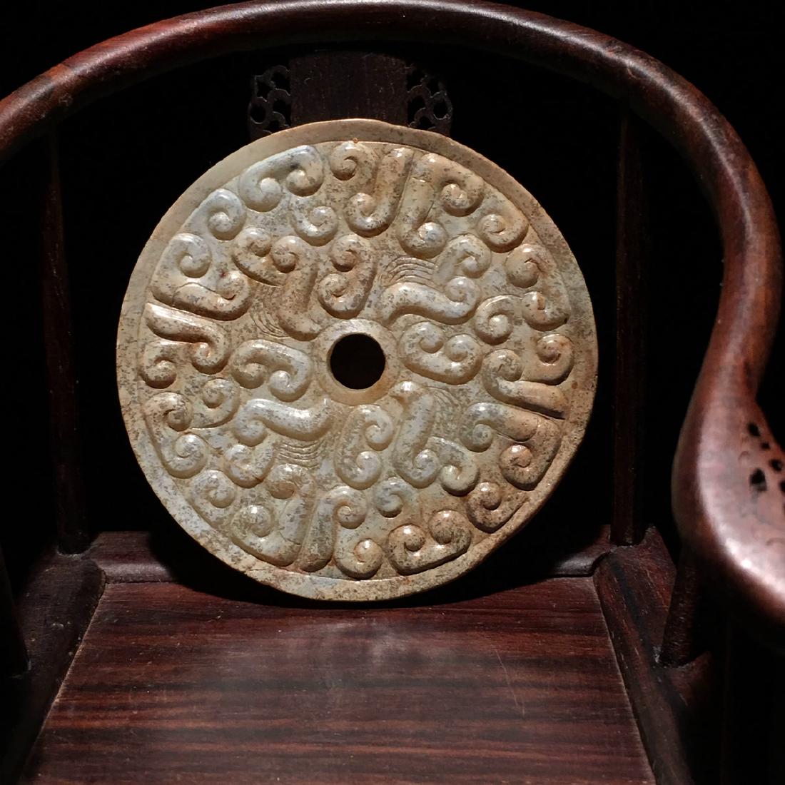 Chinese Archaic Jade Bi: Chinese Folded Calligraphy Album Of Wang Xizhi 2-1/2 '' H, 7'' W, 11'' L; 4 lb Shipping: We are able to pack and ship this item to an address in the United States for $35.00 via UPS Ground or USPS Pri