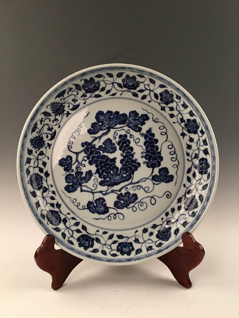 Chinese Blue&White Grape Vine  Plate With Xuande Mark (1 of 8)