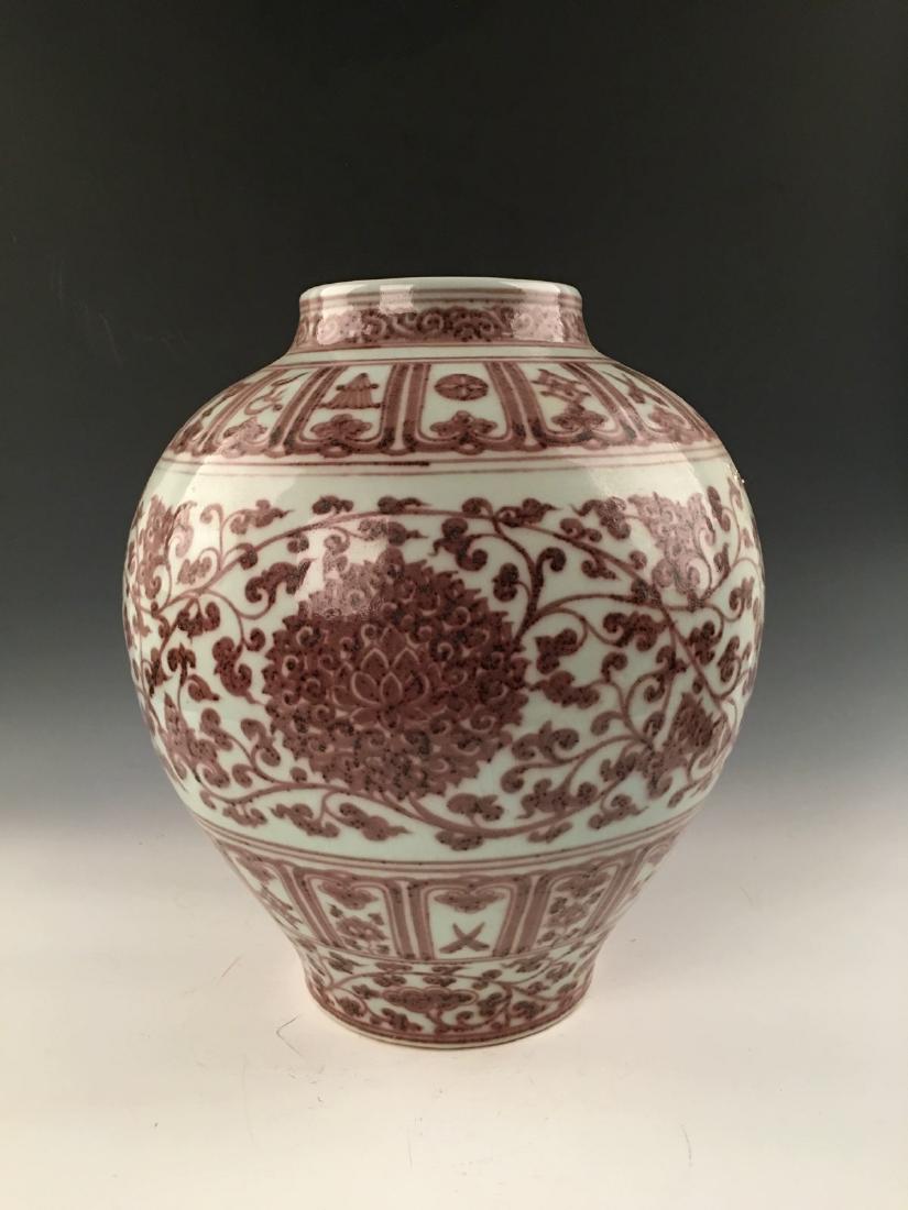 Chinese Copper-red Flower Jar (1 of 9)