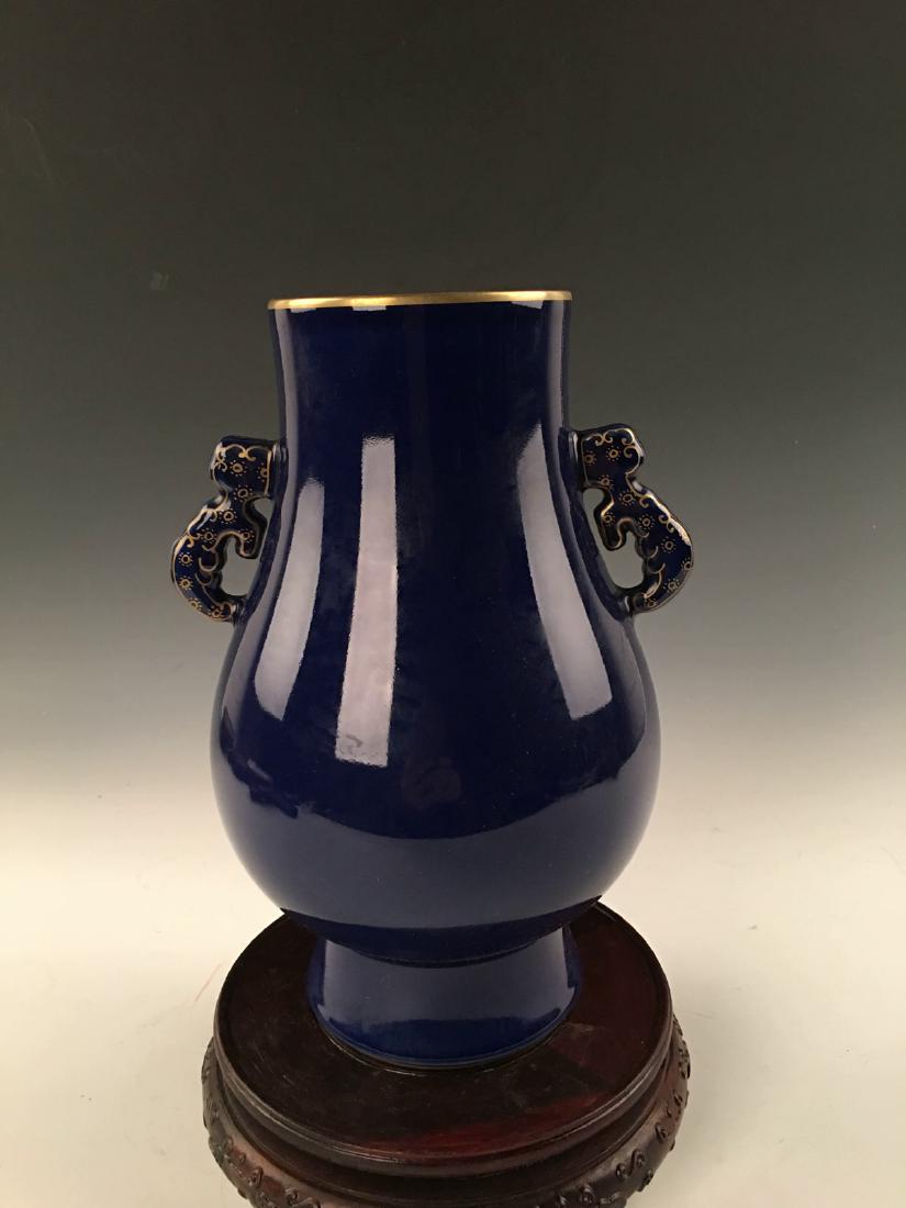 Chinese Blue Glazed Double Handled Bailuzun Vase (1 of 6)