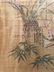 Chinese Hanging Scroll of Grass And Insect With Wu Wei - 3