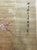 Chinese Hanging Scroll of Grass And Insect With Wu Wei - 6