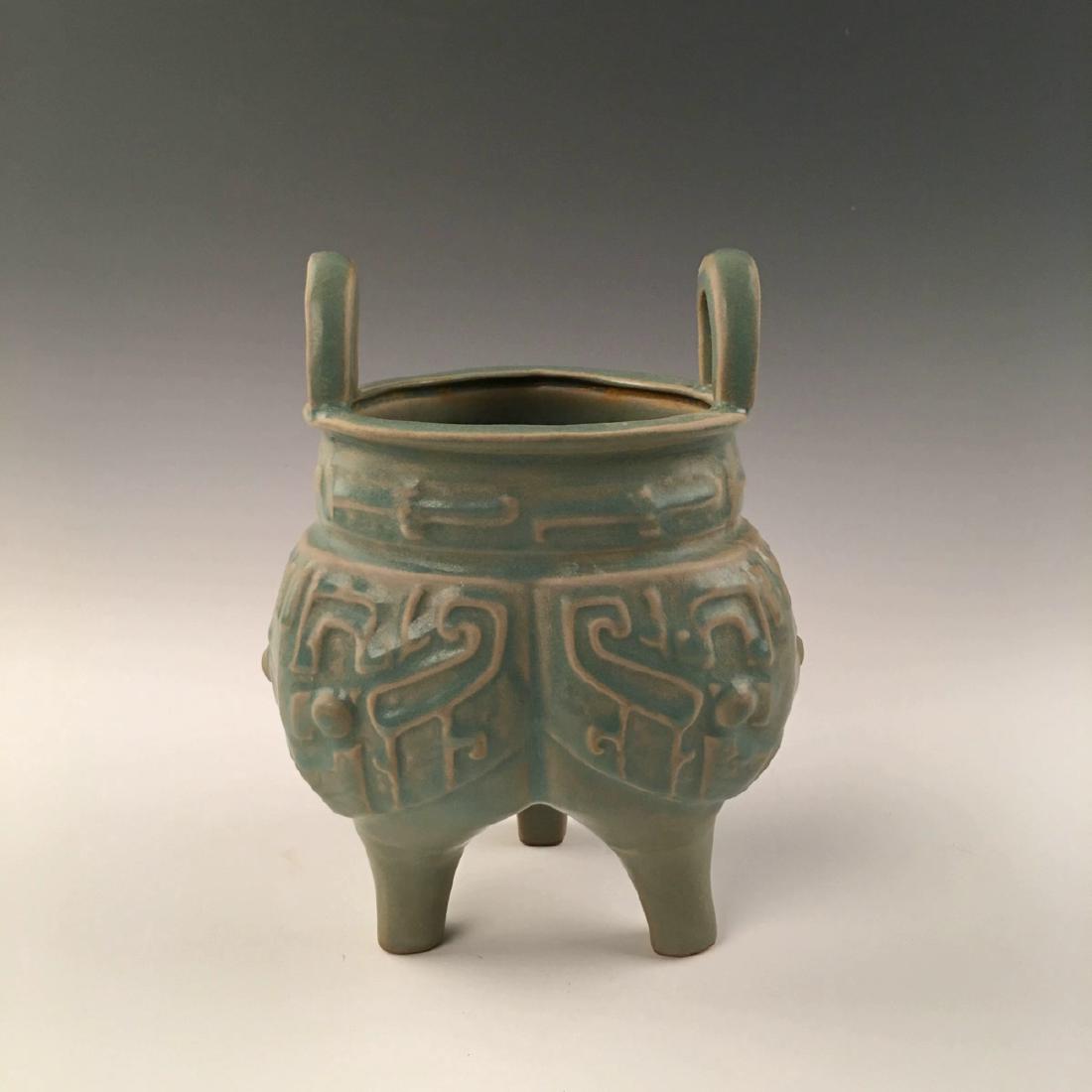 Chinese Celadon Ceramic Jia-Shaped Censer (1 of 7)