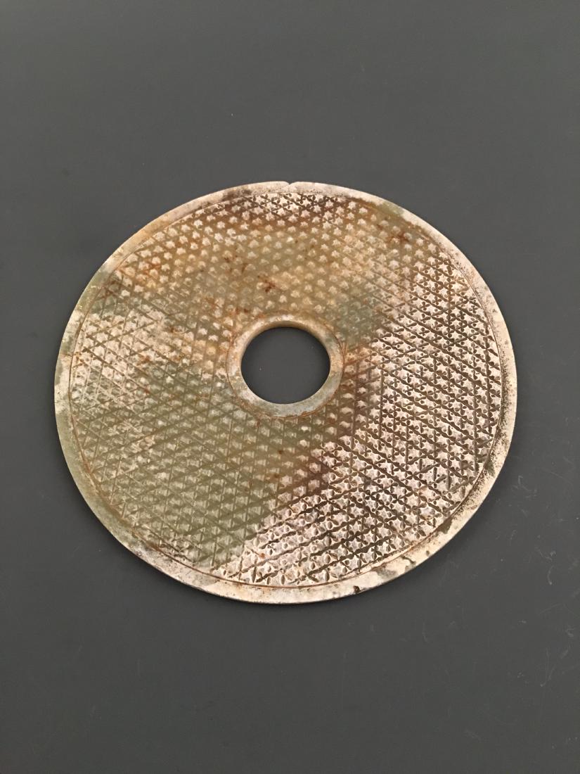 Chinese Archaic Jade Bi (1 of 6)