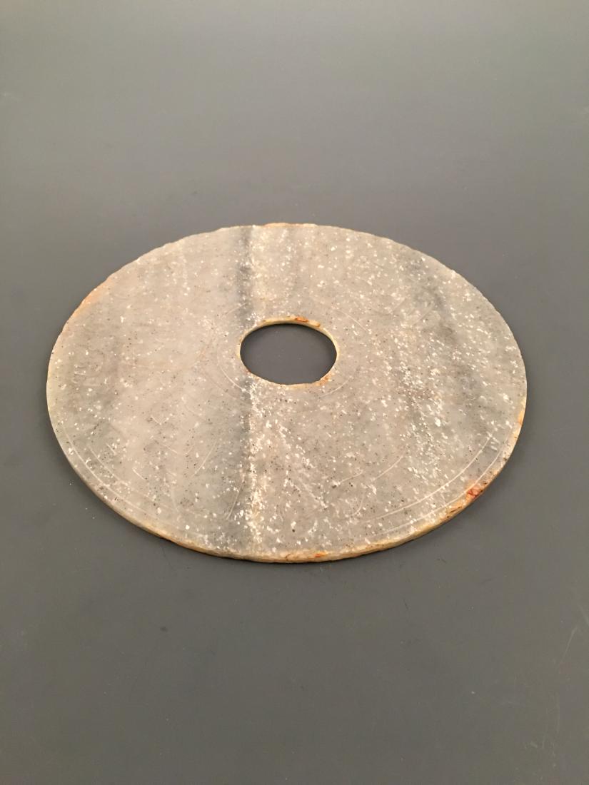 Chinese Archaic Jade Bi (1 of 7)