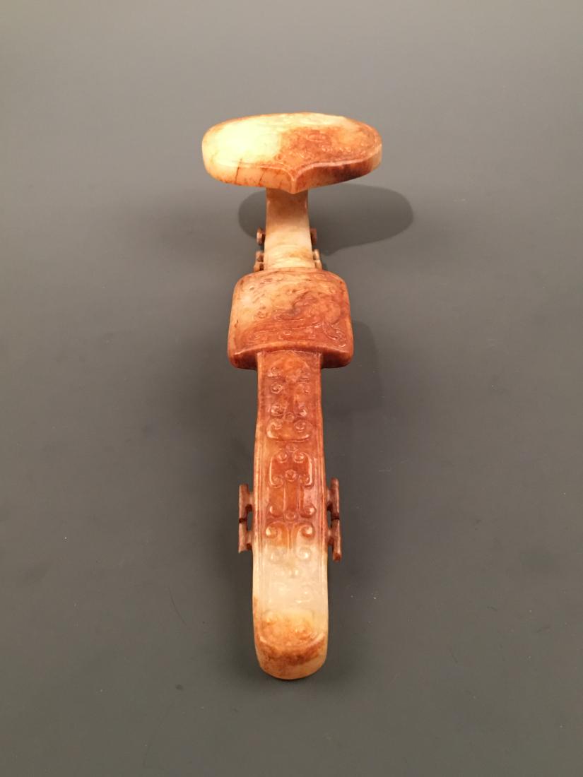 Chinese Archaic Jade 'Ruyi' (1 of 8)