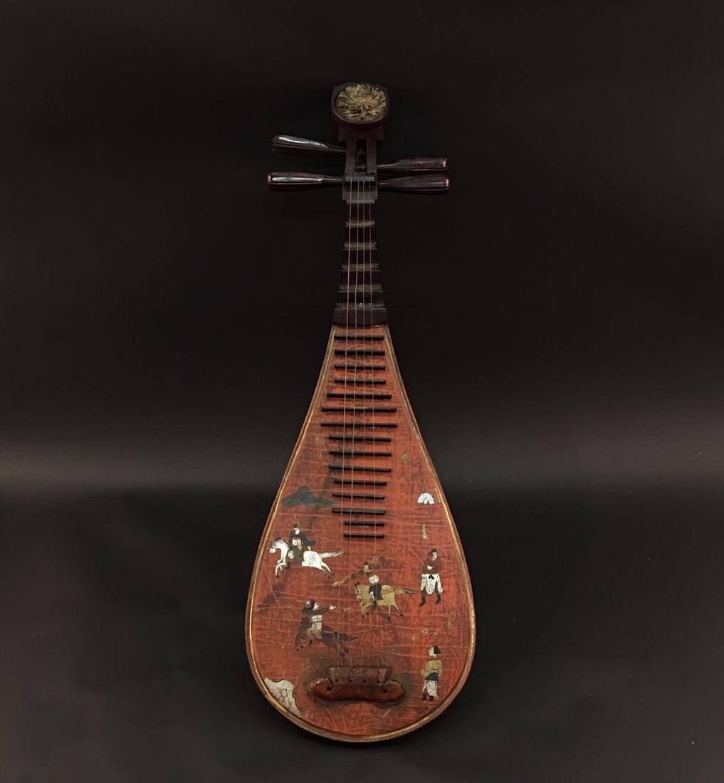 Chinese Wooden 'Pipa' Lute Instrument