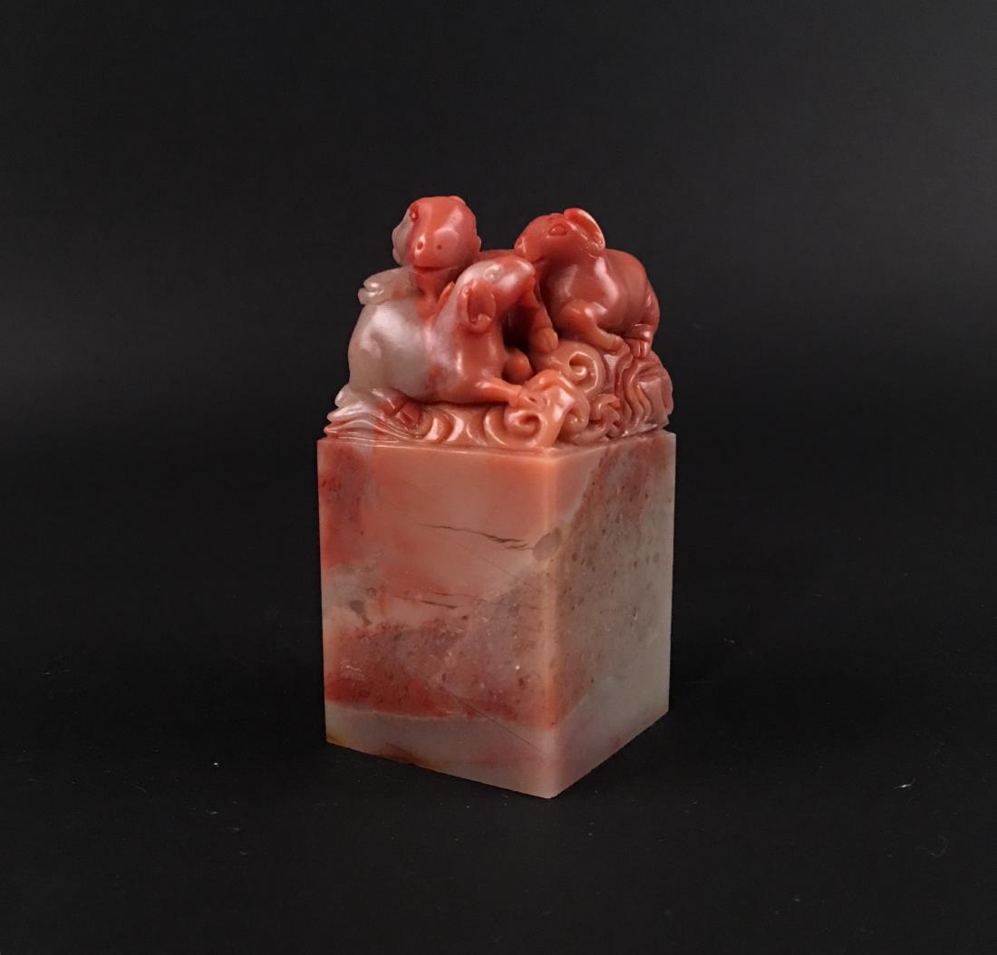 Chinese Shoushan Stone 'San Yang Kai Tai' Seal (1 of 7)