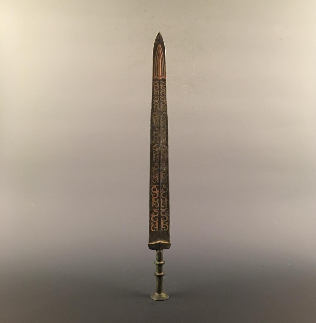 Chinese Archaic Jade Sword (1 of 7)