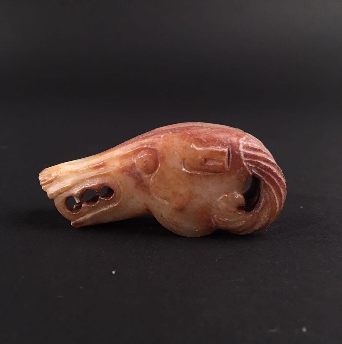 Chinese Archaic Jade Ram Head (1 of 7)