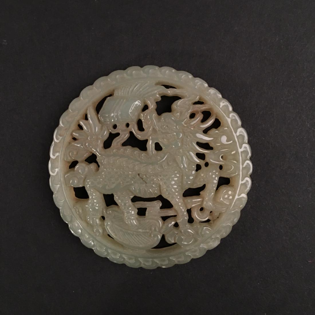 Chinese Jade Pendant Openwork (1 of 6)