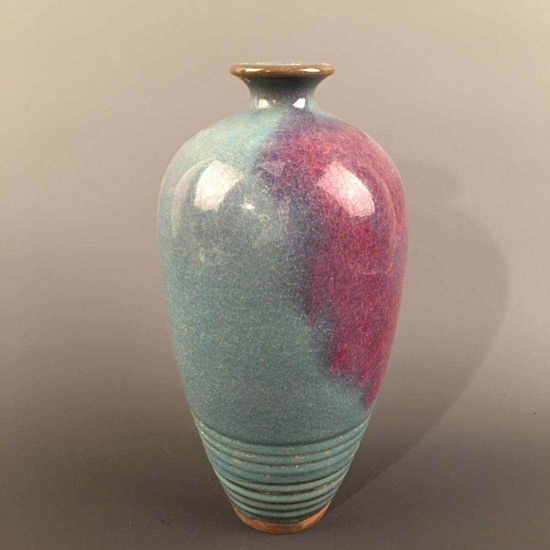 Chinese Jun Ware Vase (1 of 6)