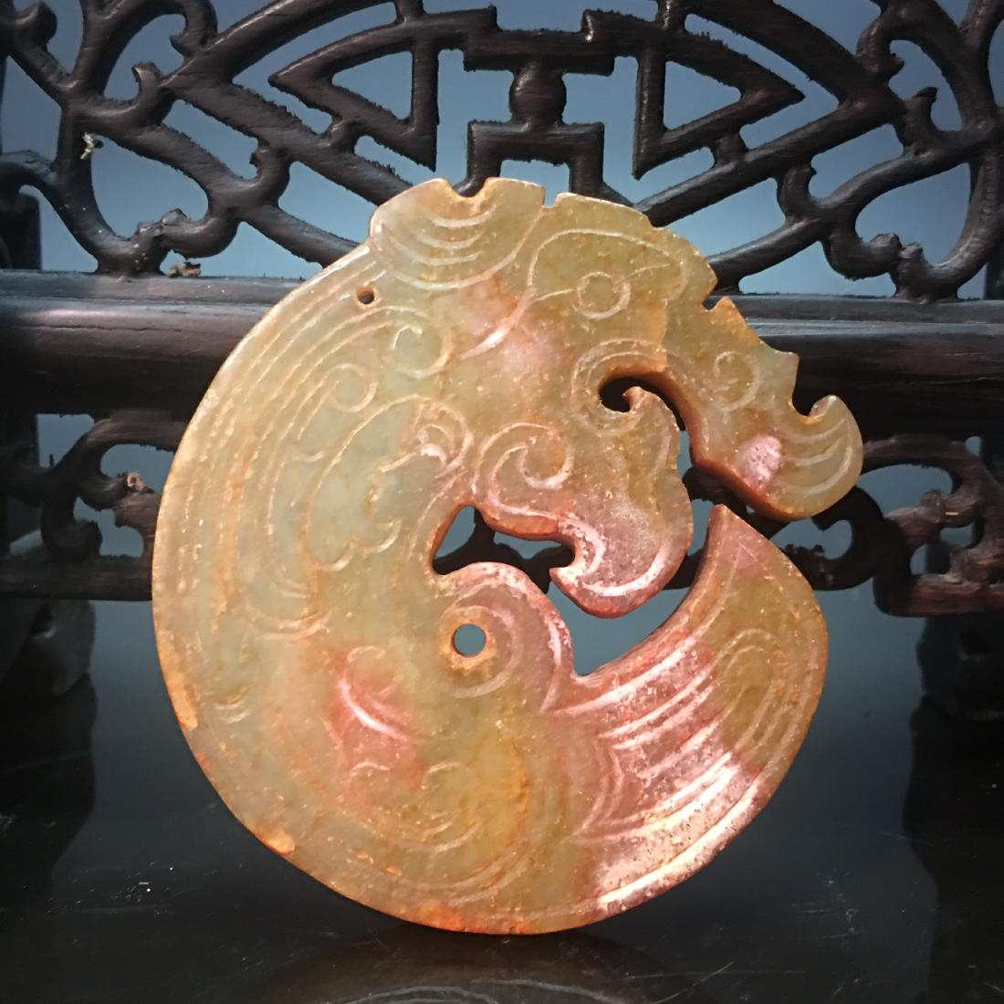 Chinese Carved Jade Pendant Openwork (1 of 7)