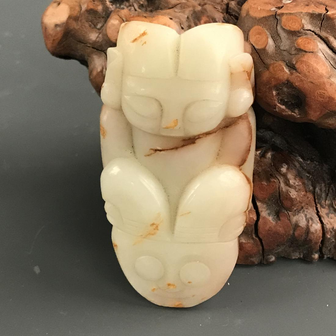 Chinese Jade Figure (1 of 7)