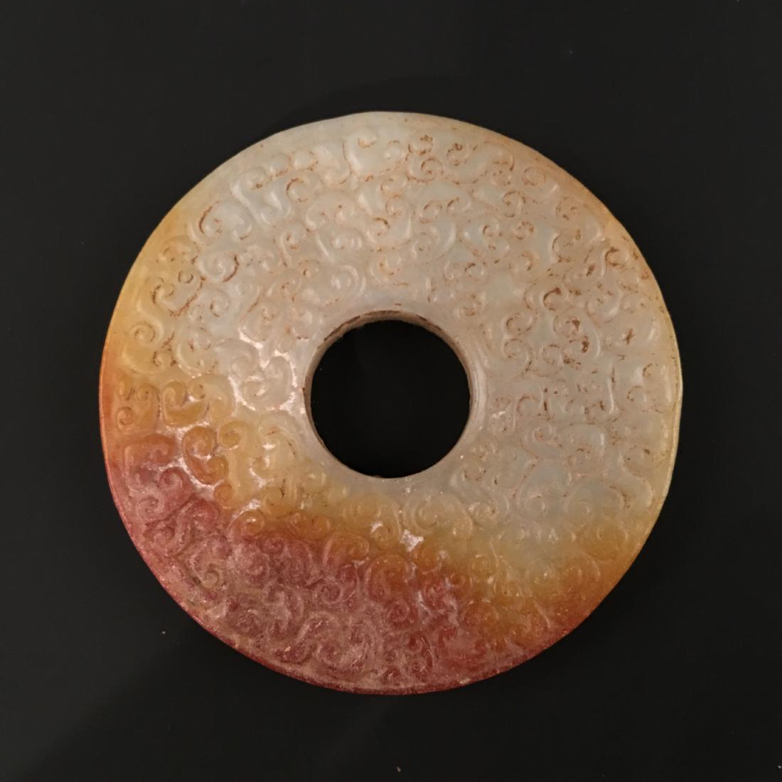 Chinese Archaic Jade Bi (1 of 5)