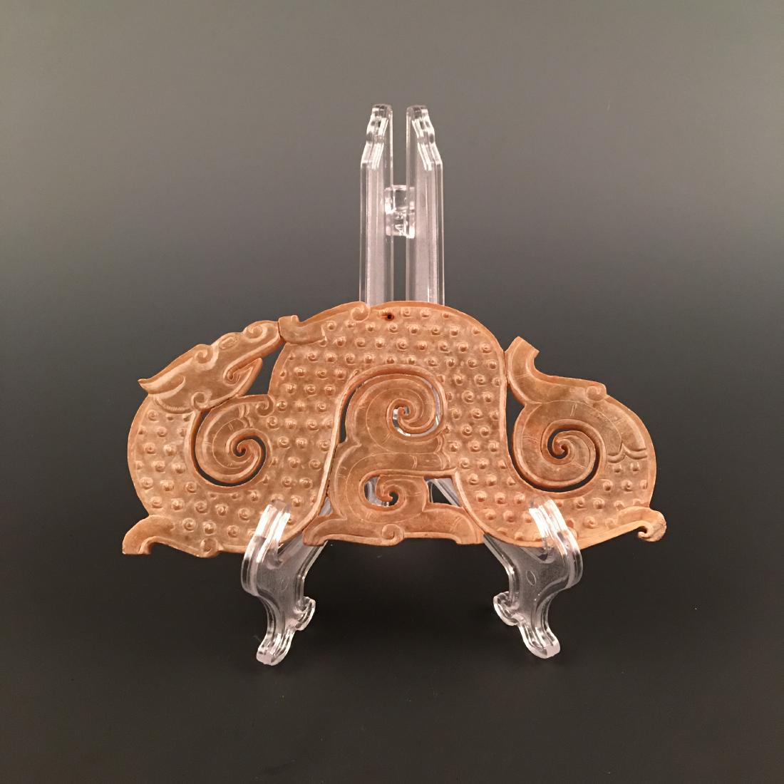 Chinese Archaic Jade Pendant Openwork (1 of 7)