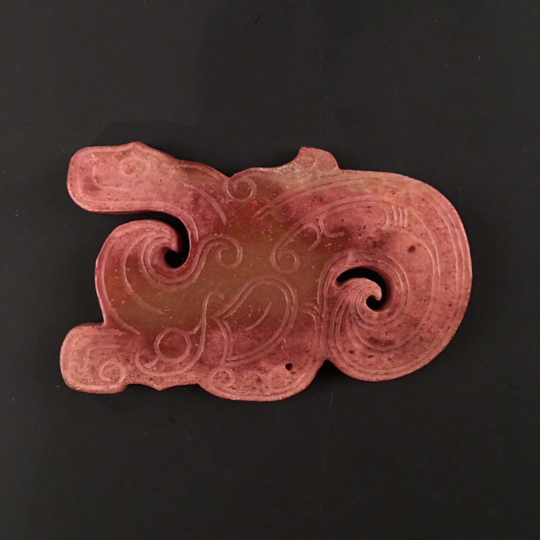 Chinese Archaic Jade Carved Pendant Openwork (1 of 7)