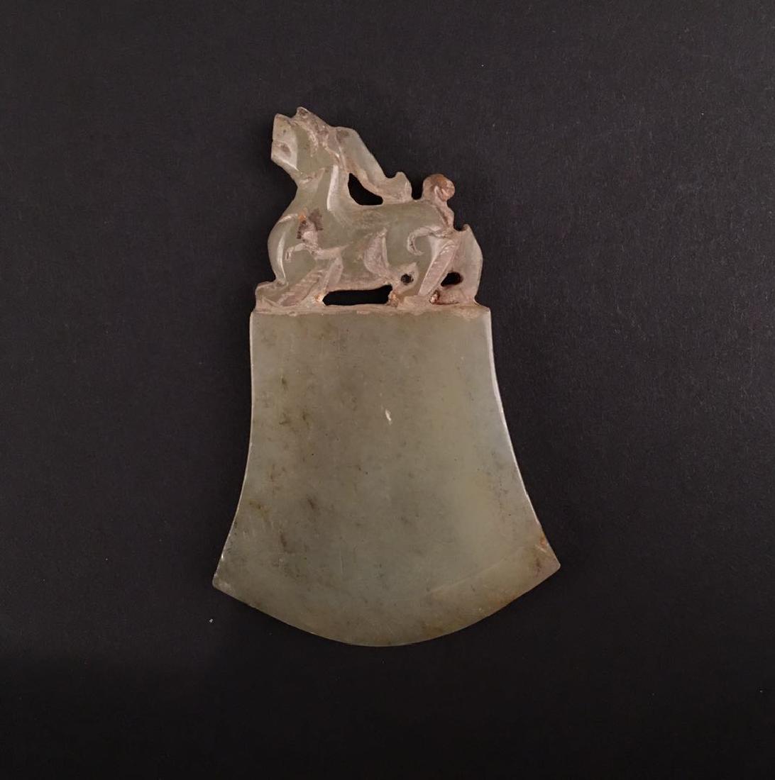 Chinese Archaic Jade Blade (1 of 5)