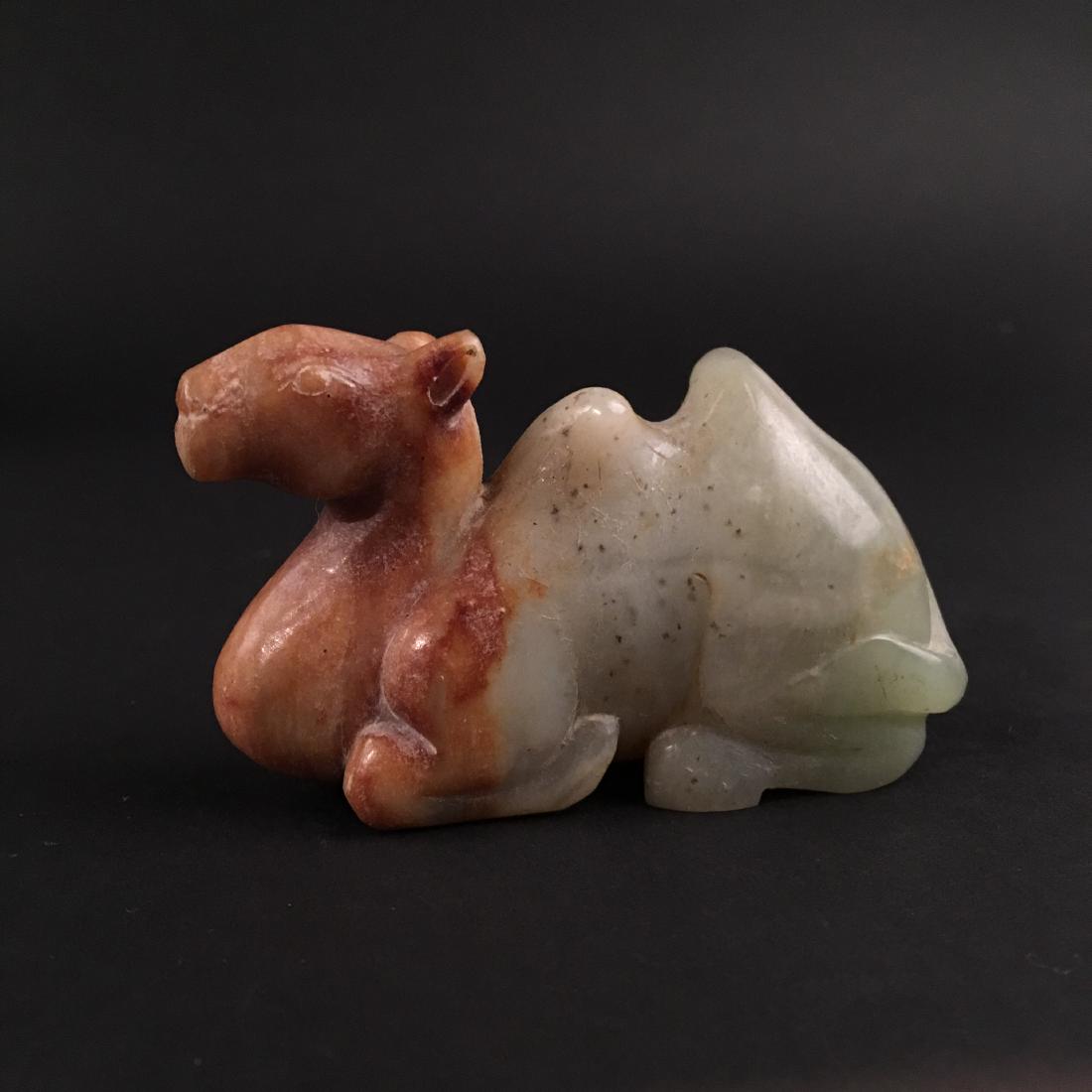 Chinese Archaic Jade Camel Ornament (1 of 6)