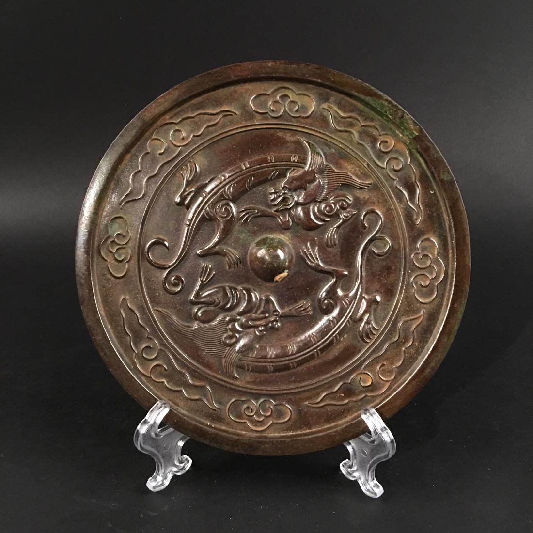 Chinese 'Dragon' Bronze Mirror (1 of 6)