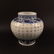 Chinese Blue-White Porcelain Jar