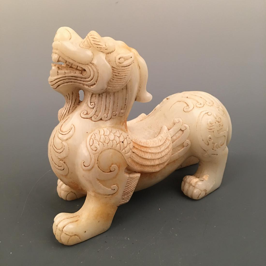 Chinese White Jade 'Ruishou' Figure: Chinese White Jade 'Ruishou' Figure 7'' H, 10-1/4'' W; 7.8 lb Shipping: We are able to pack and ship this item to an address in the United States for $40.00 via UPS Ground or USPS Priority Mail. Track