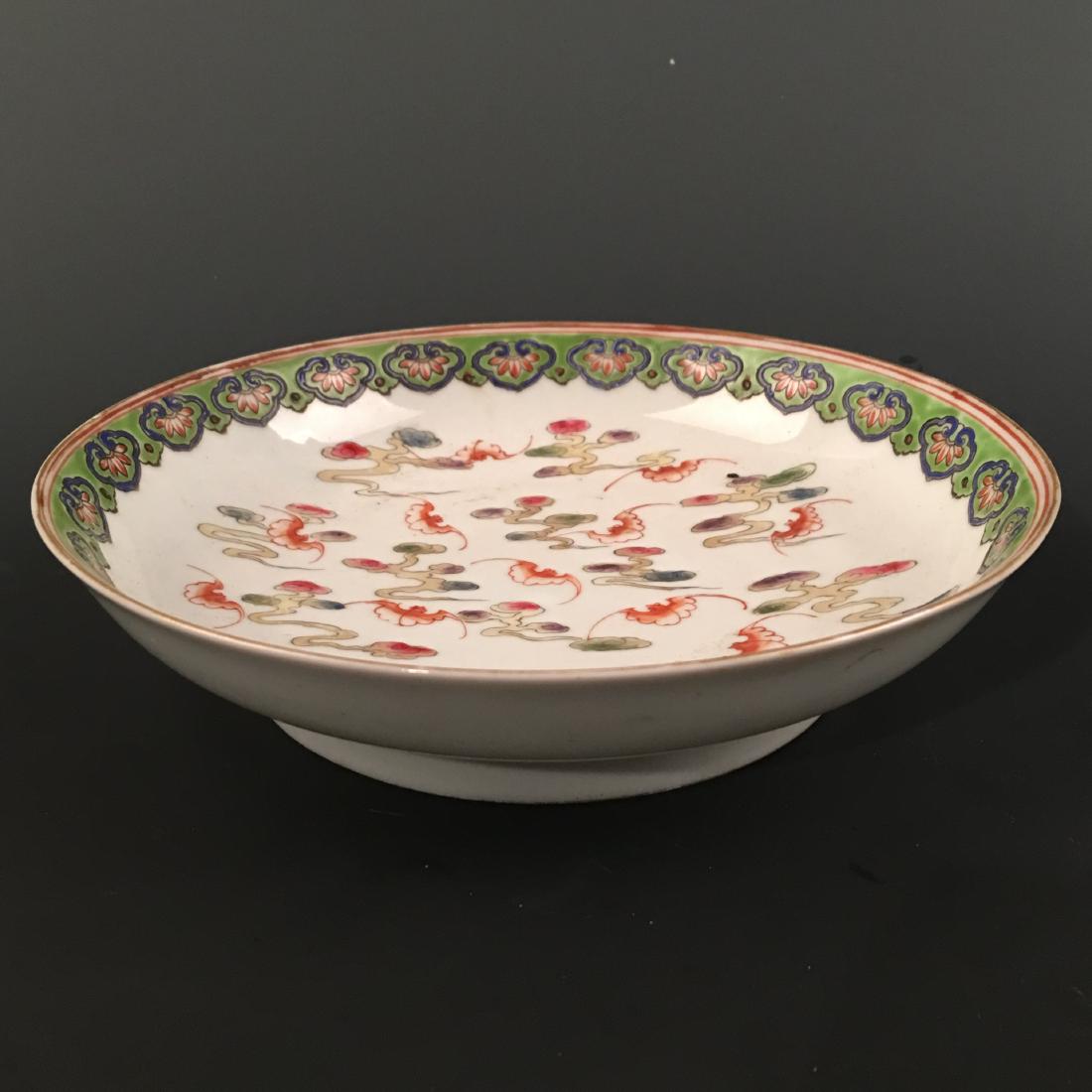 Chinese Famille Rose Plate, Guangxu Mark (1 of 5)