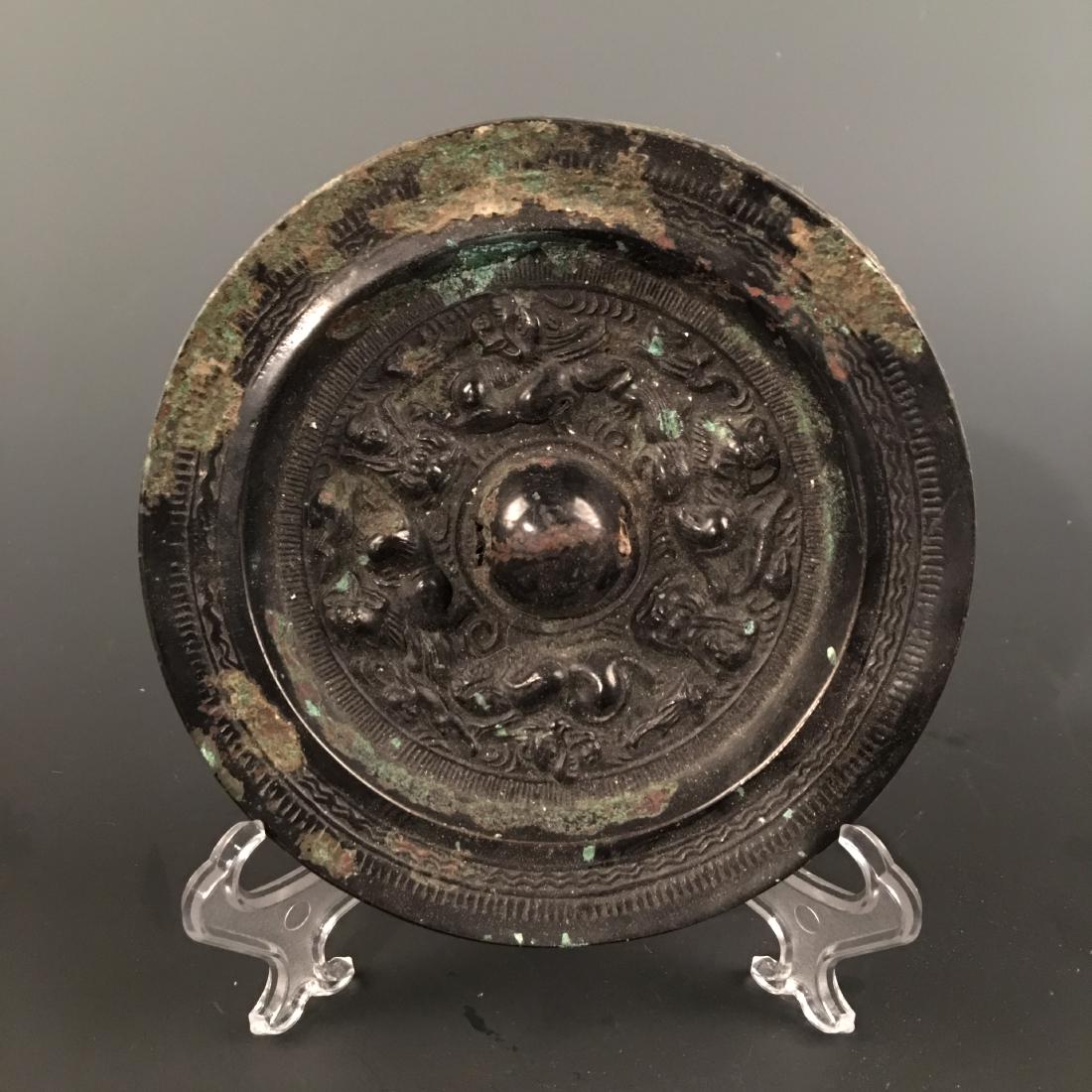 Chinese Bronze Mirror (1 of 5)