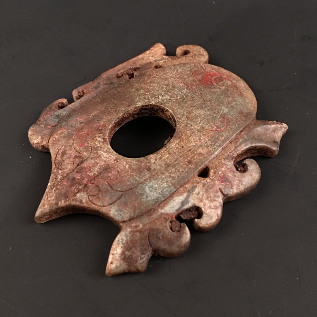 Chinese Archaic Jade Pendant (1 of 5)